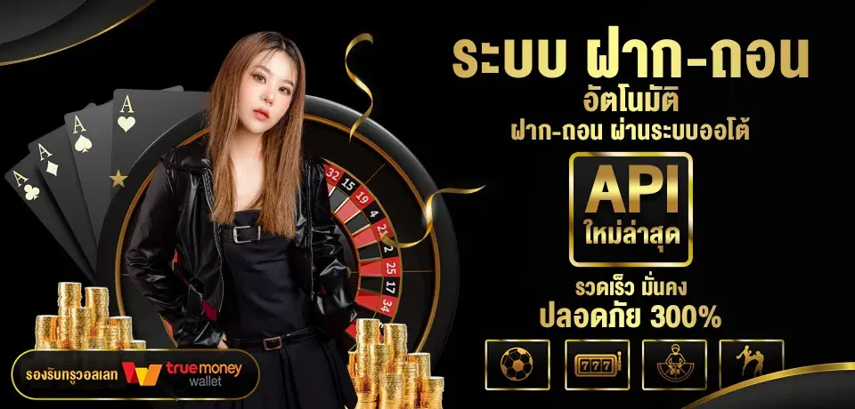 โปรโมชั่น g2g22 สล็อตเว็บตรง แจกเครดิตฟรี โบนัสจัดเต็ม ฝากคุ้มทุกยอด